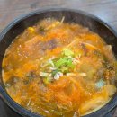 숯골 전주 콩나물국밥 이미지
