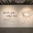 갤러리S-325