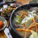 맛있는 엄마밥집 이미지