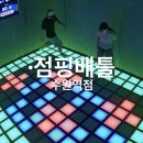 수원-0657 이미지