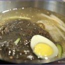 중일회관 이미지