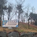 GS25 일산주은점 | 대구 여성전용마사지 주은힐링에서 등관리 받은 후기😍