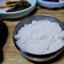 삼복집 이미지