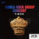 락7080 쇼핑하우
