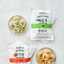만두장성 | 컬리 재구매 만두장성 만두 후기