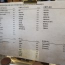 수다락 | 🩷커피락🩷 구래동 브런치 스폐셜티 카페 방문 후기 :D