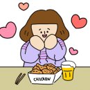 갑부통닭 이미지