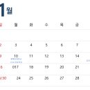 광교호수정신건강의학과의원 이미지