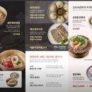 반포대로28길 31 이미지