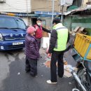 원효로2동 주민센터 이미지