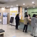 삼성준소아청소년과의원 이미지