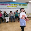 웃음치료 이미지