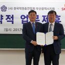 한국학원 이미지