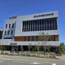 송부종합사회복지관 이미지