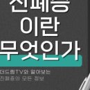 더보상울산지사