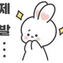 연암테니스장 이미지