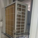 (주)대연이엔지 | 아파트 시스템에어컨 설치 후기 2(대연 롯데캐슬 레전드)