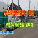 일로-14 이미지