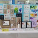 서양화중급 이미지