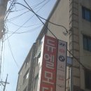 듀엘모터스 이미지