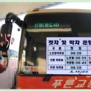 지곡천 3 이미지