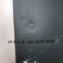 황골마을주공1단지 이미지