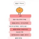 대동에너지 유한회사 | 지금이야 지금(북적북적,급류,유한락스곰팡이제거제,체인소맨,체인소맨레제편,화국반점,일광정칠암본점...