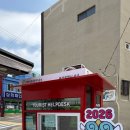 봉래2동-1 이미지