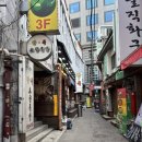 서울본족발