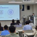 창원시시설관리공단 이미지