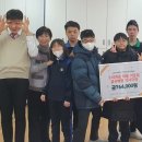 오산원일중학교 이미지