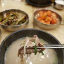 서울깍두기 - 음성군 시장로 19 | 서울깍두기