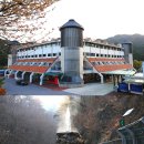 금강송면 복지회관 | 울진여행코스 체크리스트 울진군 주요 관광지 소개