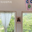 송원리경로당 이미지