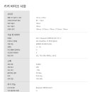 인성바이크 이미지
