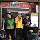 함허동천회관 이미지