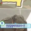 허공 | 2026 임윤찬 피아노 리사이틀 후기 | 부산콘서트홀 B1층 B구역 7열 시야