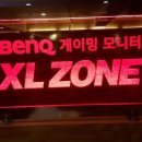 플러스pc방 이미지
