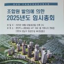 e편한세상아파트 이미지