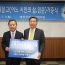 (주)비룡 - 2744 | (주)비룡