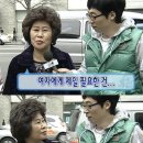 파피어프로스트
