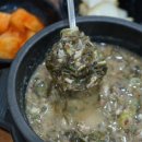 고성동서로 이미지