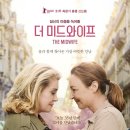 신목종합사회복지관 이미지