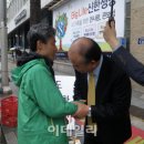 남양유업반송대리점