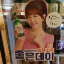 사가정역 이미지