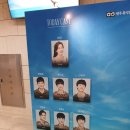 뮤지컬 여신님이 보고 계셔 이미지