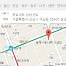 종로유학원주 - 중구 중앙대로 383 | 종로유학원주