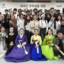 지원전통공예