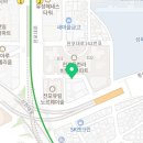 부산 서면 전포 헤베스라운지