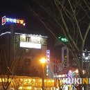 첫마중모텔 이미지